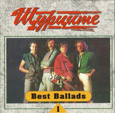 Album cover
