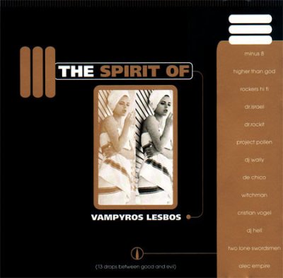 Album cover