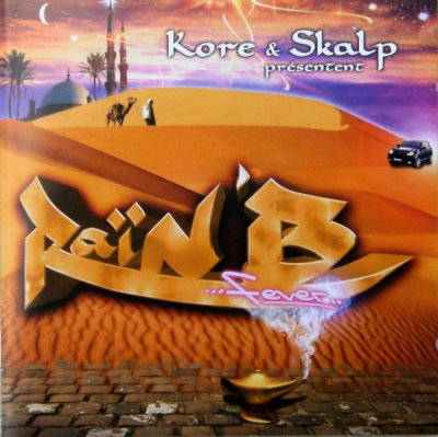 Album cover