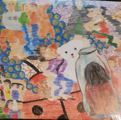 Album cover