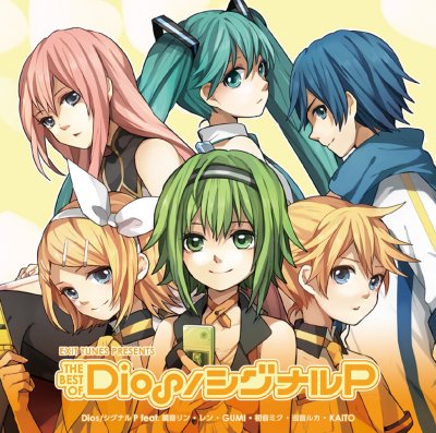Album cover