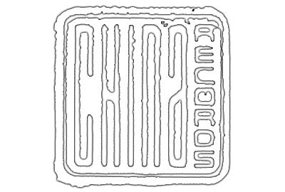 China Records logo