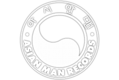 Asian Man Records logo
