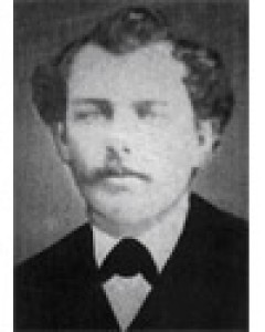 Ephraim John Hubbard