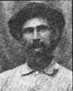 James McIntosh McMullen