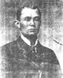 James Henan DeLaney