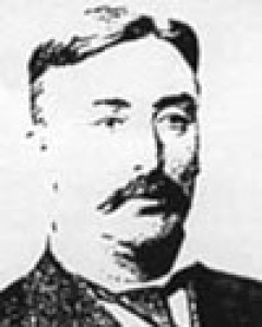 Stephen O. Flanagan