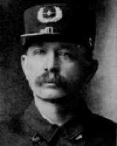 Charles C. Platner