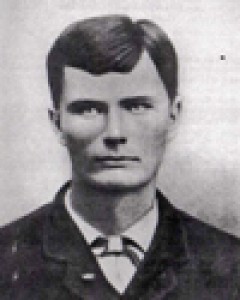 William Joe Giles