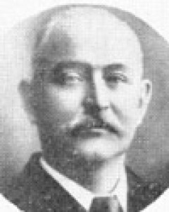 Charles S. Ford