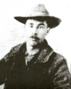 William Henry Smith