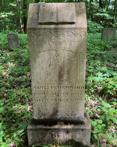 James I. "Ive" Hammons