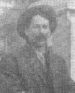 Thomas S. Blair
