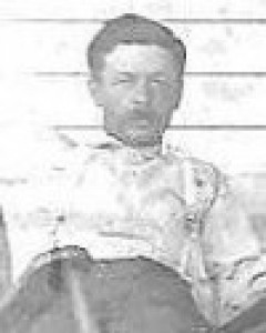 Sidney Smith McMath