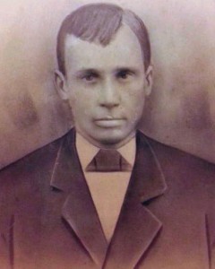 Samuel Henry Bailey