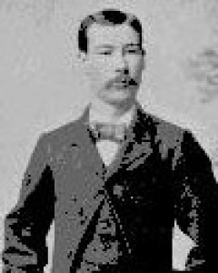 Ernest M. Brown