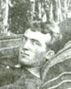 Maurice Dudley Beane