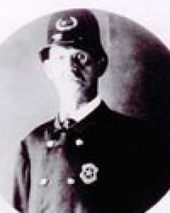 William J. Kerstetter