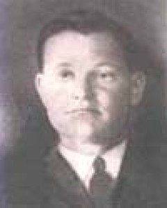 Edgar Lewis Dye