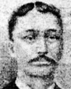 John Robert Estridge