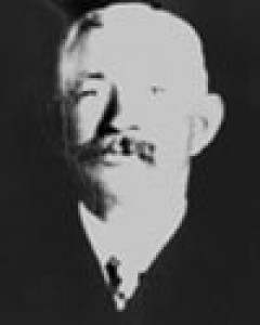 Patrick A. Butler