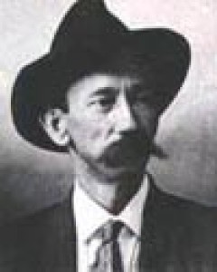 Charlie Marion Hawkins