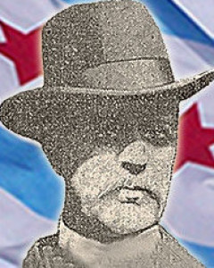 Stuart N. Dean