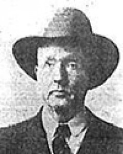 Charles E. Hall