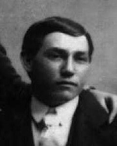 William F. Romaine