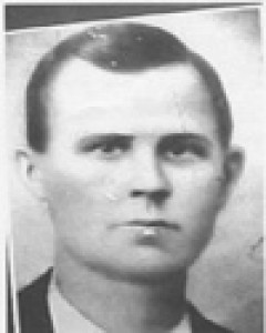 Carl Bosco Bright