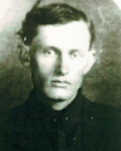 Marvin Franklin Cummings