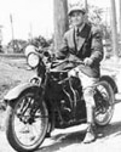 Harry Frank Magers