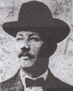 William Kary Reynolds