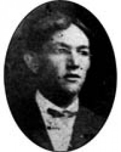 Robert Edward Arnow