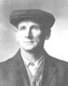 Arthur Frank Utter