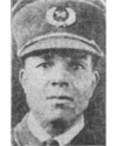 William F. Wilson