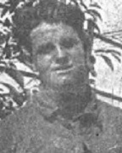 Arthur H. "Bud" Seaman