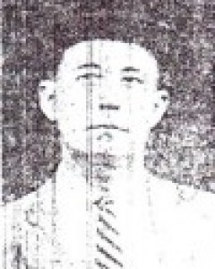 Willis Glover Champion