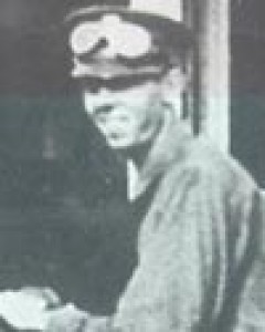 Albert E. Cramblitt
