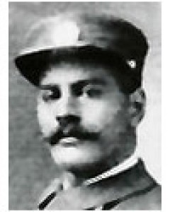 Frank Hill