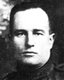 Photograph of Emery Sherard