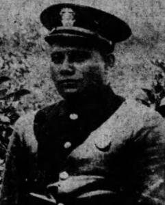 William K. Kama