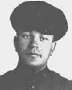 Ernest H. Philbrick