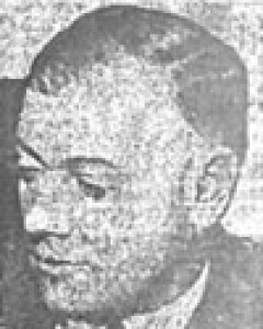 Hubert J. Dillon