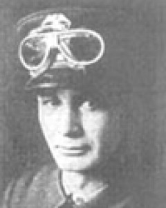 Henry Thomas Rosamond