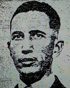 James H. Nerison