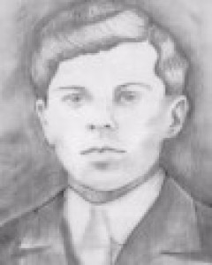 Robert Lee Moore