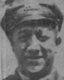 Photograph of Rocco Gragido
