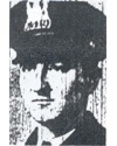 Roderick D. MacLeay