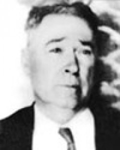 John Harbard Smith